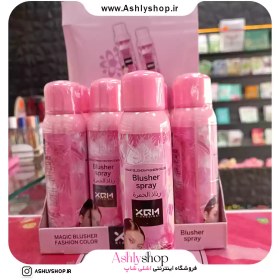 تصویر اسپری رژگونه XQM XQM blush spray
