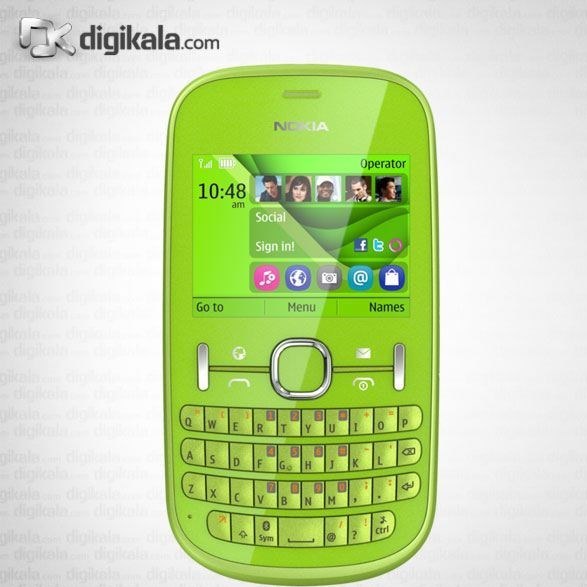 nokia asha 201 buy online