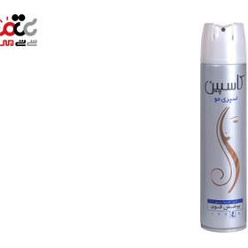 تصویر اسپری حالت دهنده مو کاسپین مدل Classic حجم 250 میلی لیتر Caspian Classic Hair Spray 250 ml