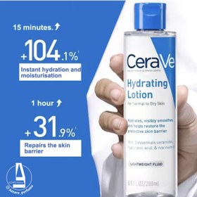 تصویر تونر آبرسان قوی سراوی مناسب پوست نرمال و خشک حجم 200 میل CeraVe strong moisturizing lotion suitable for normal and dry skin, volume 200 ml