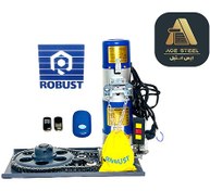 تصویر موتور ساید روبوست ۳۰۰ کیلو AC با برد و ریموت 
