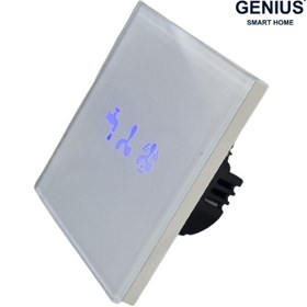 تصویر کلید هوشمند کولر آبی Zigbee 