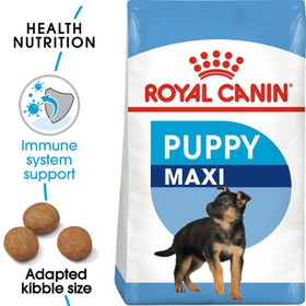 تصویر غذا خشک سگ رویال کنین مکسی پاپی وزن 4 کیلوگرم ا ROYAL CANIN maxi puppy dry food 4kg ROYAL CANIN maxi puppy dry food 4kg