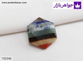 تصویر آویز چند نگین هفت چاکرا کد 152346 