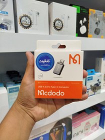 تصویر مبدل MCDODO مدل OTG 