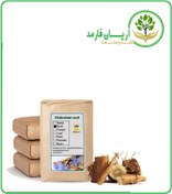 تصویر ریشه کاسنی خشک فله 