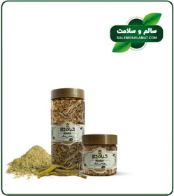 تصویر ریشه زرشک خشک یا پودری بسته بندی 