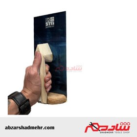 تصویر ماله حسینی اصلی 30 سانتی 