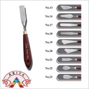 تصویر کاردک فرمی حرفه ای پارس آرتیست 