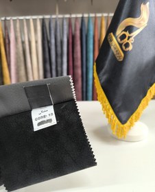 تصویر چرم مصنوعی بارسا کد 10 BARSSA 10