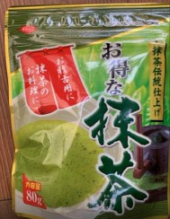 تصویر چای ماچا 