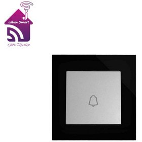 تصویر کلید زنگ سری شیشه ای 