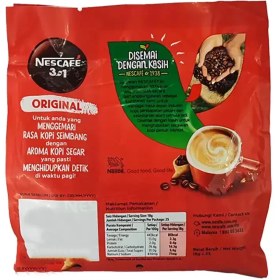 تصویر کافی میکس سه در یک نسکافه مدل اورجینال بسته 25 عددی Nescafe 3-in-1 coffee mix original model pack of 25 Pcs