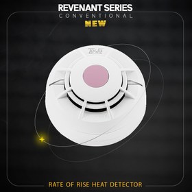 تصویر دتکتورحرارتی افزایشی تسلا Tesla rate of rise heat detector