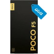 تصویر کارتن اصلی گوشی شیائومی مدل POCO F5 Xiaomi POCO F5 Box