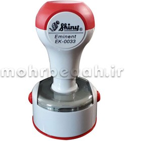 تصویر مهر چند رنگ لیزری دایره Shiny EK-0033 