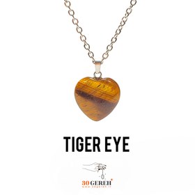 تصویر گردنبند سنگی چشم ببر اصل هندوستان تراش قلب کوچک با زنجیر استیل رایگان - ب Small heart cut tiger eye stone necklace from India