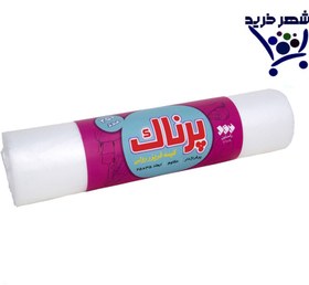 تصویر کیسه فریزر رولی پرناک - 250برگ 