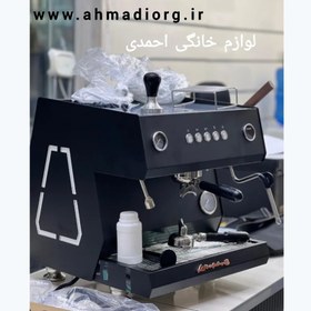 تصویر اسپرسوساز جیمیلای مدل 3111 Gemilai 3111 Espresso maker