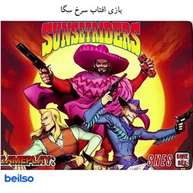 تصویر کارتریج بازی سگا افتاب سرخ (Sunset Riders 1992) 