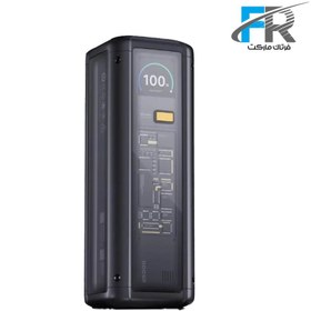 تصویر پاور بانک 212 وات شیائومی مدل HyperCharge  ظرفیت 25000 میلی‌آمپر ساعت Xiaomi HyperCharge 25000mAh 212W Power Bank