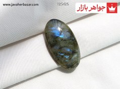 تصویر نگین لابرادوریت خوش تلالو کد 125426 