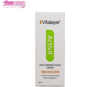 تصویر کرم ضد جوش اکتی ویت Vitalayer Vitalayer Activit Anti Imperfections Cream