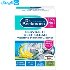 تصویر جرم گیر دکتر بکمن با عصاره لیمو ۲۵۰ گرم 