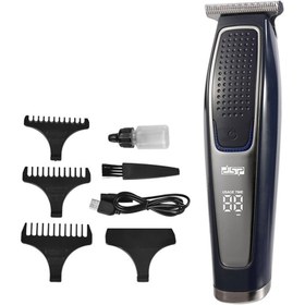 تصویر ماشین تریمر توربو صفر زن دی اس پی DSP مدل 90434 DSP 90434 HARI TRIMMER