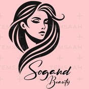 تصویر لوگو سالن زیبایی با نام سوگند بیوتی 