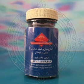 تصویر چای سبز کام گرین قرص گیاهی لاغری 100 عددی جان گرین