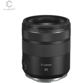 تصویر لنز کانن Canon RF 85mm f/2 Macro IS STM 