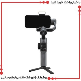 تصویر کیت کومبو گیمبال موبایل ژیون تک اسموت 5 Zhiyun-Tech Smooth 5 Combo Kit 