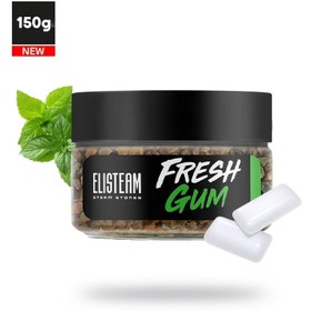 تصویر سنگ بخار الیستیم Fresh Gum (طعم آدامس نعنا) Fresh Gum