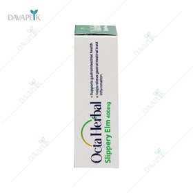 تصویر اکتاهربال (سلامت گوارش) فاران شیمی 60 کپسول Octa Herbal Faran Shimi 60 caps