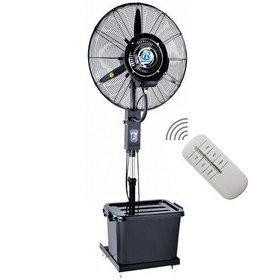 تصویر پنکه مه پاش رین فن RAIN FAN سایز 65 ریموت دار(با ضمانت 24ماهه برنازی سرویس) 