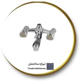 تصویر شیر دوش کج دیانا- DI1306 