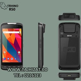 تصویر هند‌هلد اندرویدی راینو RHINO R50 