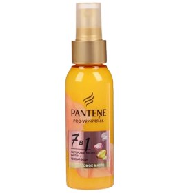 تصویر سرم موی هفت کاره پنتن Pantene طلایی 