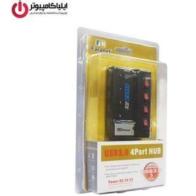 تصویر هاب USB3.0 چهار پورت فرانت مدل FN-U3H350S 