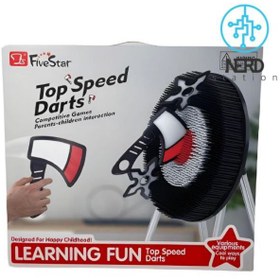 تصویر سیبل دارت پایه دار 