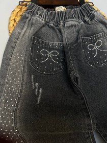 تصویر شلوار شافل نگینی 