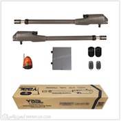 تصویر جک پارکینگی یال مدل X1 