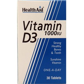 تصویر قرص ویتامین د3 1000 هلث اید Health Aid Vitamin D3 1000