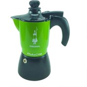 تصویر موکاپات پمپی مدل سه کاپ - سبز 