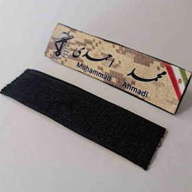تصویر اتیکت پارچه ای چسبکی مخصوص اورکت و لباس های نظامی دیجیتال طوسی و دارای پشت چسبک زبر قابل حمل 