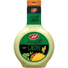 تصویر سس گاردن کاله 