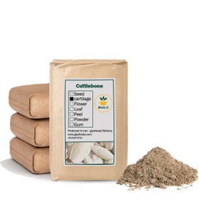 تصویر پودر کف دریا فله 