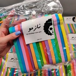 تصویر بیگودی فومی 
