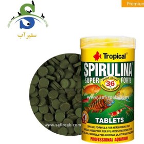 تصویر غذای قرصی اسپیرولینا سوپر فورت تروپیکال 